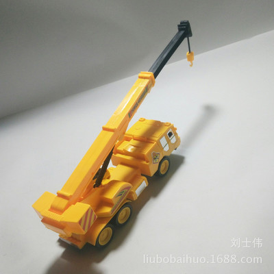 惯性玩具车_厂家直销吊车模型工程车惯性玩具车江湖赶集地摊热卖十元店货源 