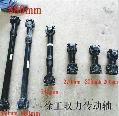 变速箱生产厂家-变速箱-泰安腾飞工程机械维修
