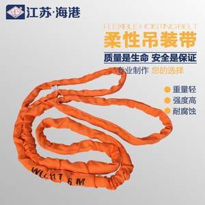 【蔬菜吊绳图片】近期1800组蔬菜吊绳
