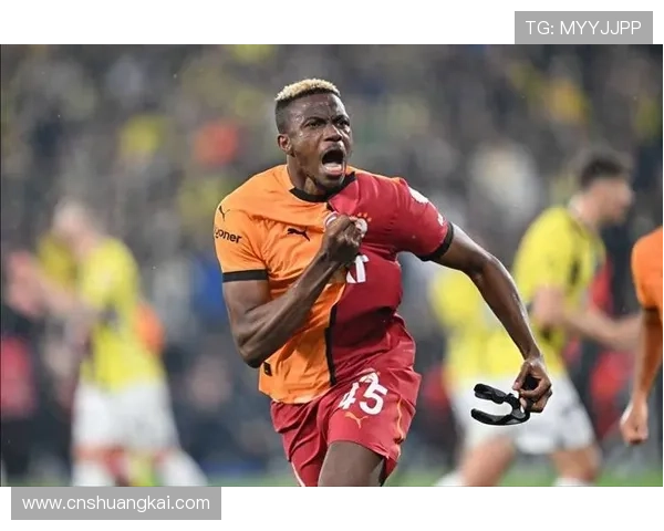 奥斯梅恩的预判和抢点能力