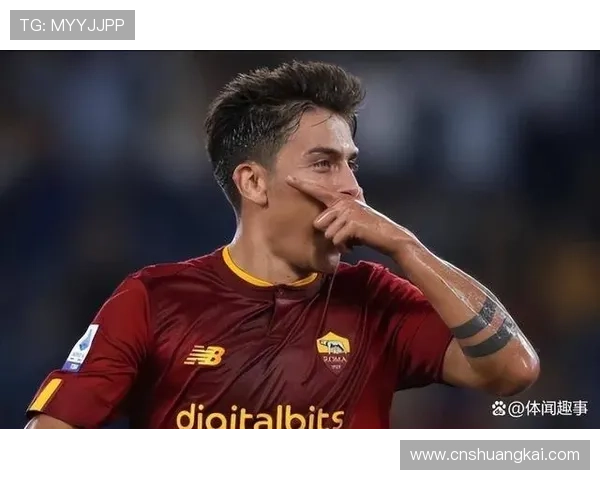 劳塔罗与迪巴拉：前锋转型与战术角色适配的差距在哪？