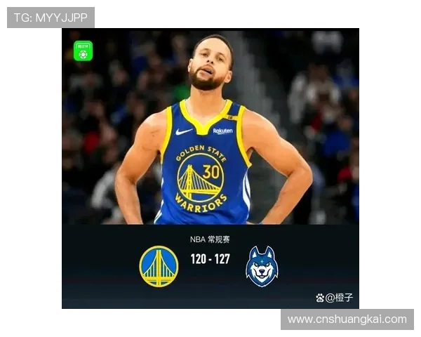 加里·特伦特三分射术更胜库里，关键时刻投射效率显著提升