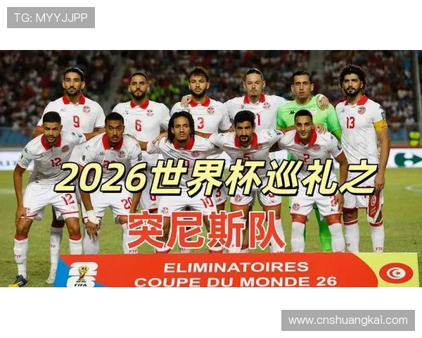 2026世界杯哪些小组可能出现爆冷头名 2026世界杯哪些小组可能出现爆冷头名